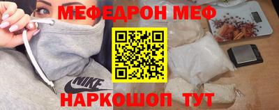 apvp Краснодар