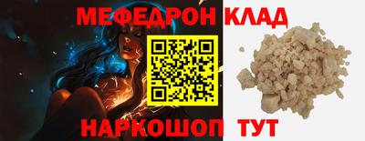 apvp Краснодар
