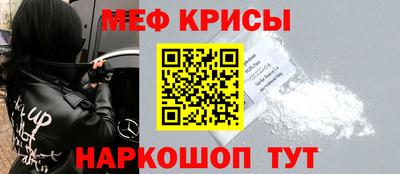 apvp Краснодар