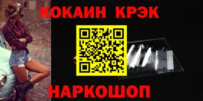 apvp Краснодар