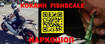 меф VHQ Краснокаменск