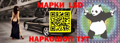 меф VHQ Краснокаменск