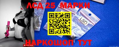 apvp Краснодар
