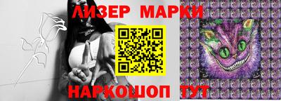 меф VHQ Краснокаменск