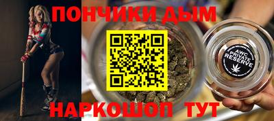 apvp Краснодар