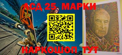 apvp Краснодар