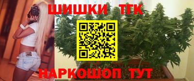 apvp Краснодар