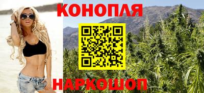 меф VHQ Краснокаменск