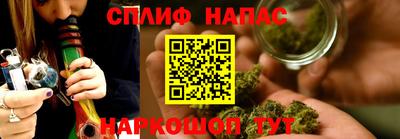 меф VHQ Краснокаменск