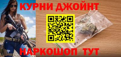 apvp Краснодар