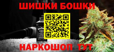 apvp Краснодар
