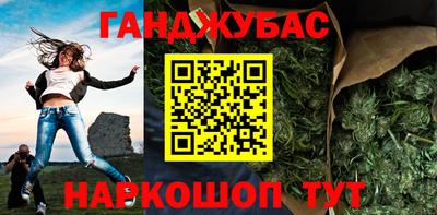 apvp Краснодар
