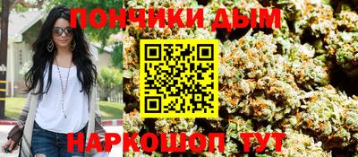 apvp Краснодар