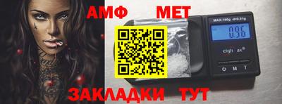 apvp Краснодар