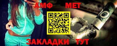 apvp Краснодар